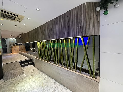 環球商業大廈