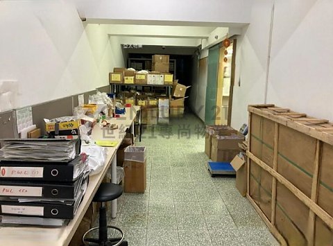 緯綸工業大廈