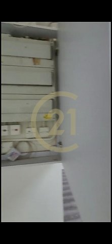 成業工業大廈