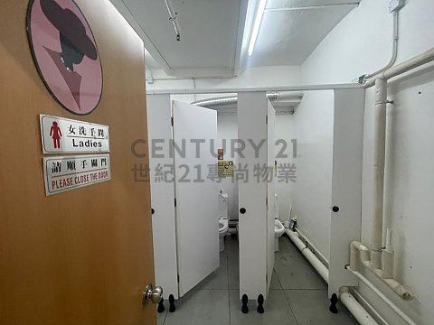 油塘工業大廈 第03座 油塘工業大廈 第03座