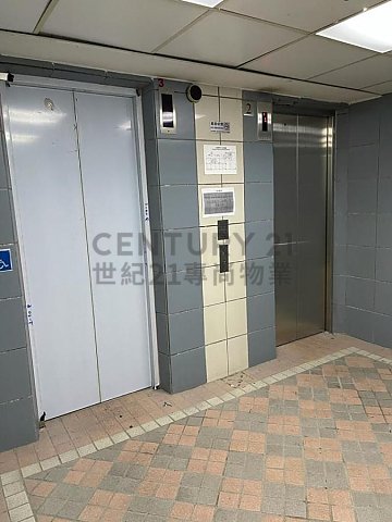 九龍廣場