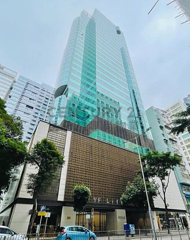 萬通保險大廈