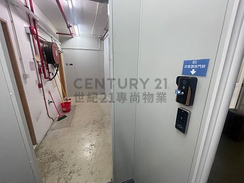 油塘工業大廈 第03座 油塘工業大廈 第03座