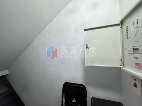 孟公屋