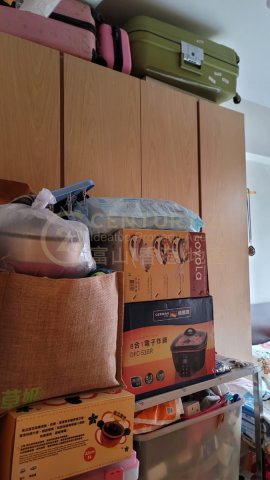 安利大廈～超筍3房價錢平～