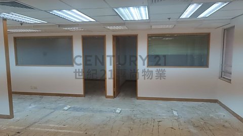 易通商業大廈