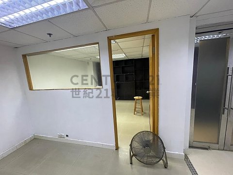 凱源工業大廈 凱源工業大廈