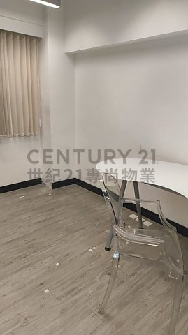 易通商業大廈
