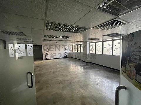 同得仕大廈 同得仕大廈