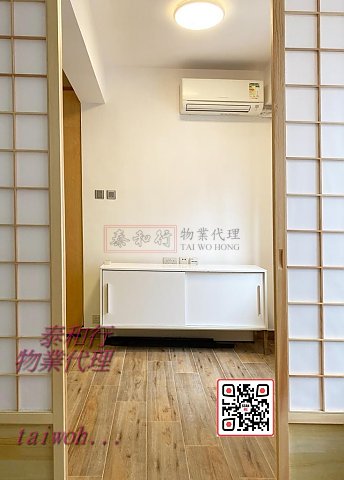 西貢苑