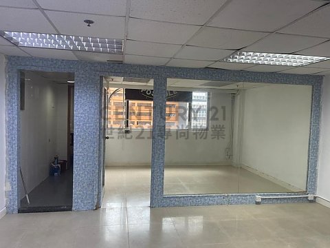 凱源工業大廈 凱源工業大廈