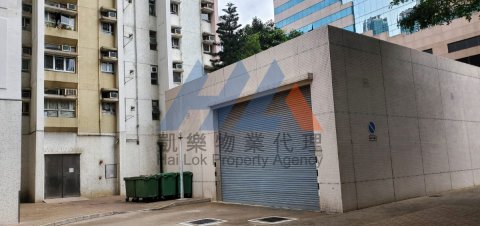 幸俊苑