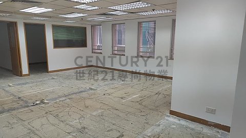 易通商業大廈