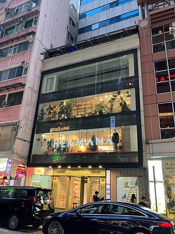 合亞大廈 合亞大廈