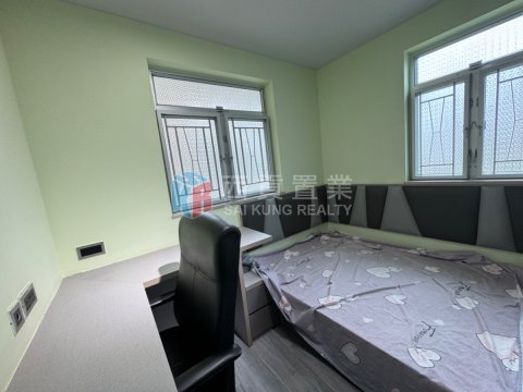 孟公屋