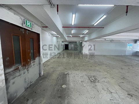 油塘工業大廈 第03座 油塘工業大廈 第03座