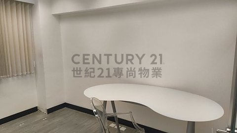 易通商業大廈
