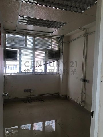 香港柴灣工業大廈 香港柴灣工業大廈
