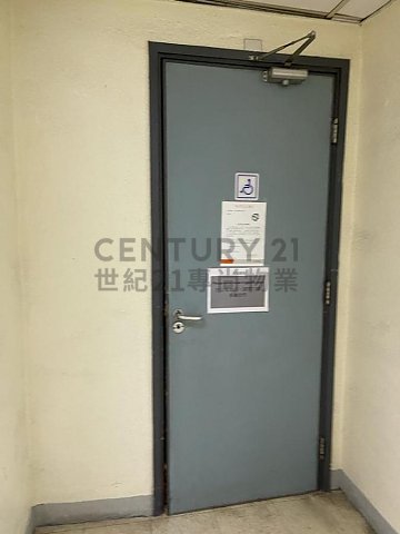 九龍廣場