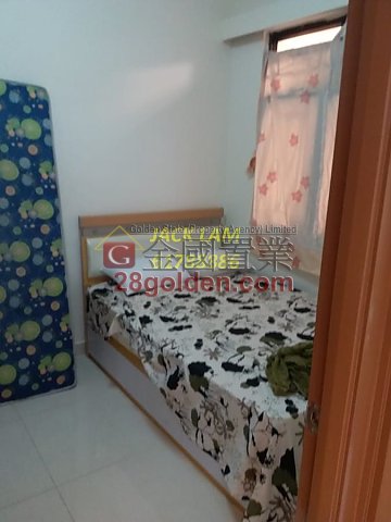 華寶大廈