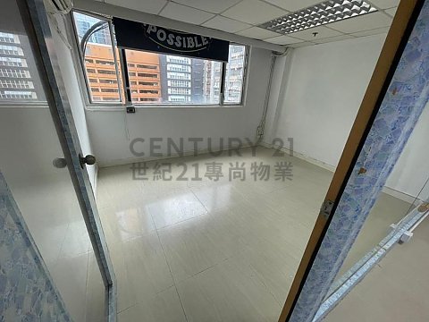 凱源工業大廈 凱源工業大廈