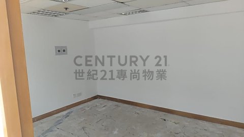 易通商業大廈