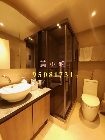 康樂花園  95081731