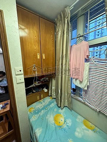 KAI TSUI COURT BLK A HIN TSUI HSE (HOS)