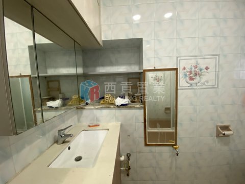 窩尾