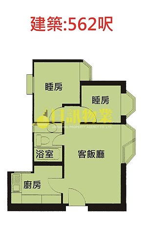 海濱花園 第17座 海寧閣