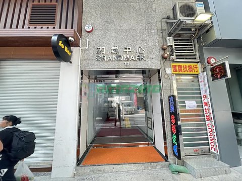 加威中心