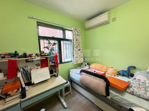 孟公屋