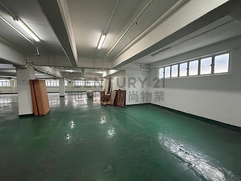 高輝工業大廈 B座