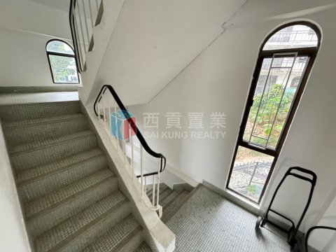 對面海新村