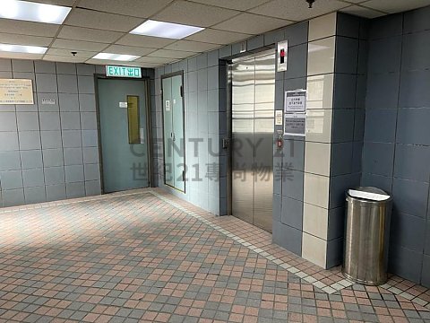 九龍廣場