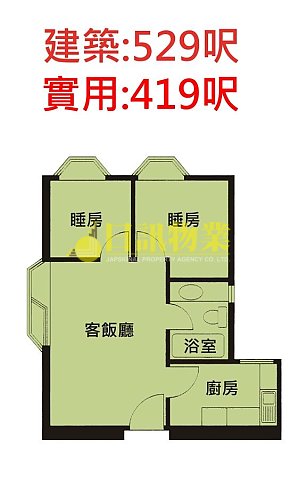 海濱花園 第02座 海珠閣