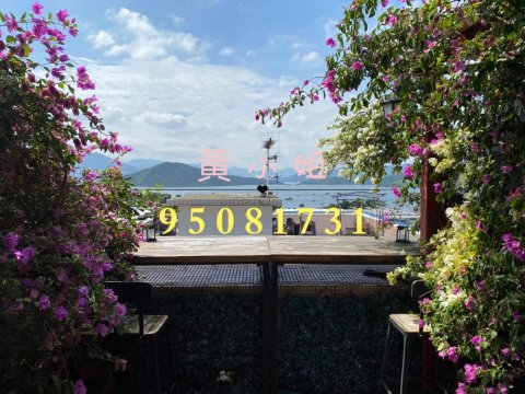 海景村屋   95081731