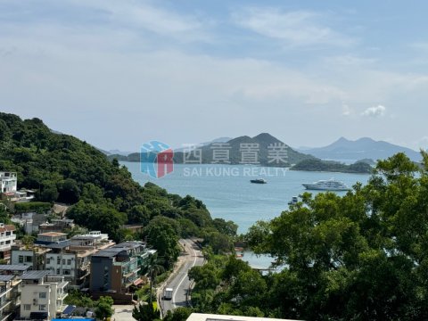 早禾山莊