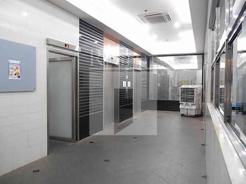 HEWLETT CTR (豐利中心) 