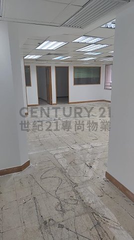 易通商業大廈