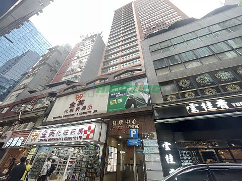 祥順中心 祥順中心