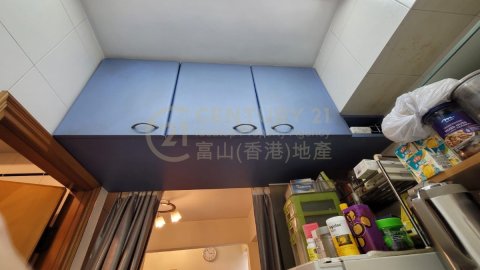 安利大廈～超筍3房價錢平～