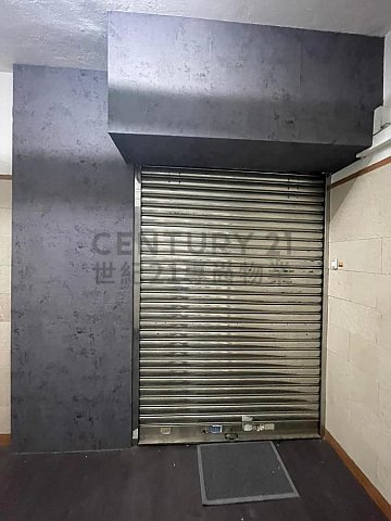 凱源工業大廈 凱源工業大廈
