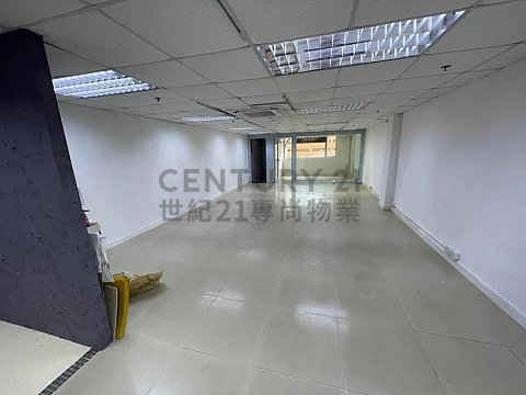 凱源工業大廈 凱源工業大廈