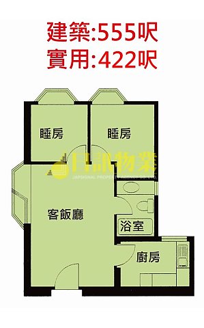 海濱花園 第07座 海雲閣