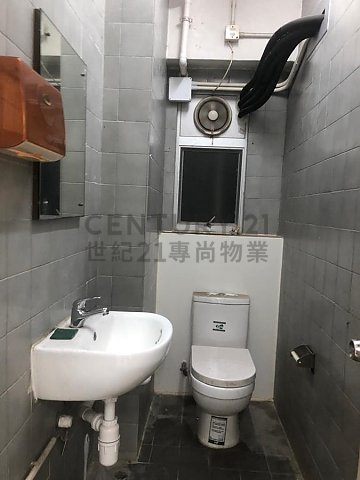 易通商業大廈