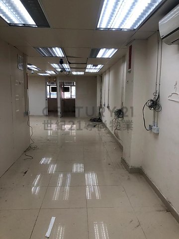 香港柴灣工業大廈 香港柴灣工業大廈