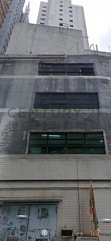 葵灣工業大廈