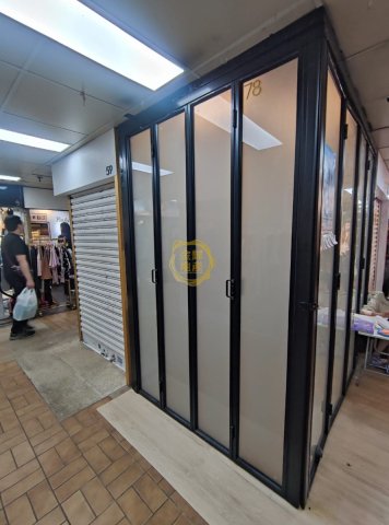 萬寶大廈