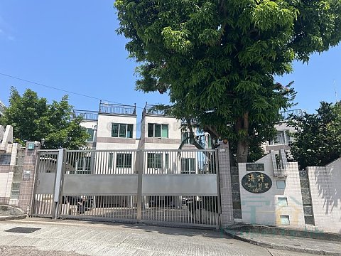 海詩花園